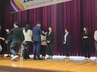 2023년 한국시니어클럽 협회장상 수상